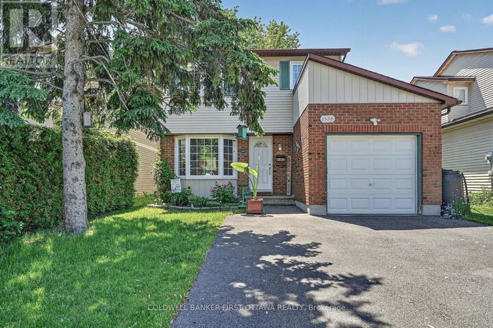 Property Photo: 1528 Brookmill Lane ON K1B 5G4