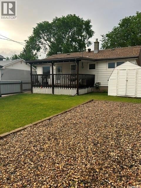 Property Photo: 112 McDonald Road SK S4A 0B8