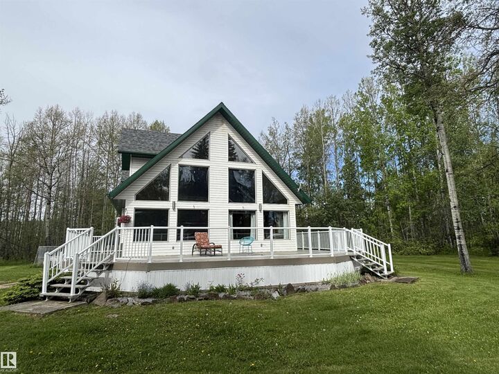 Property Photo:  48214 Range Road 85  AB T7A 1S9 