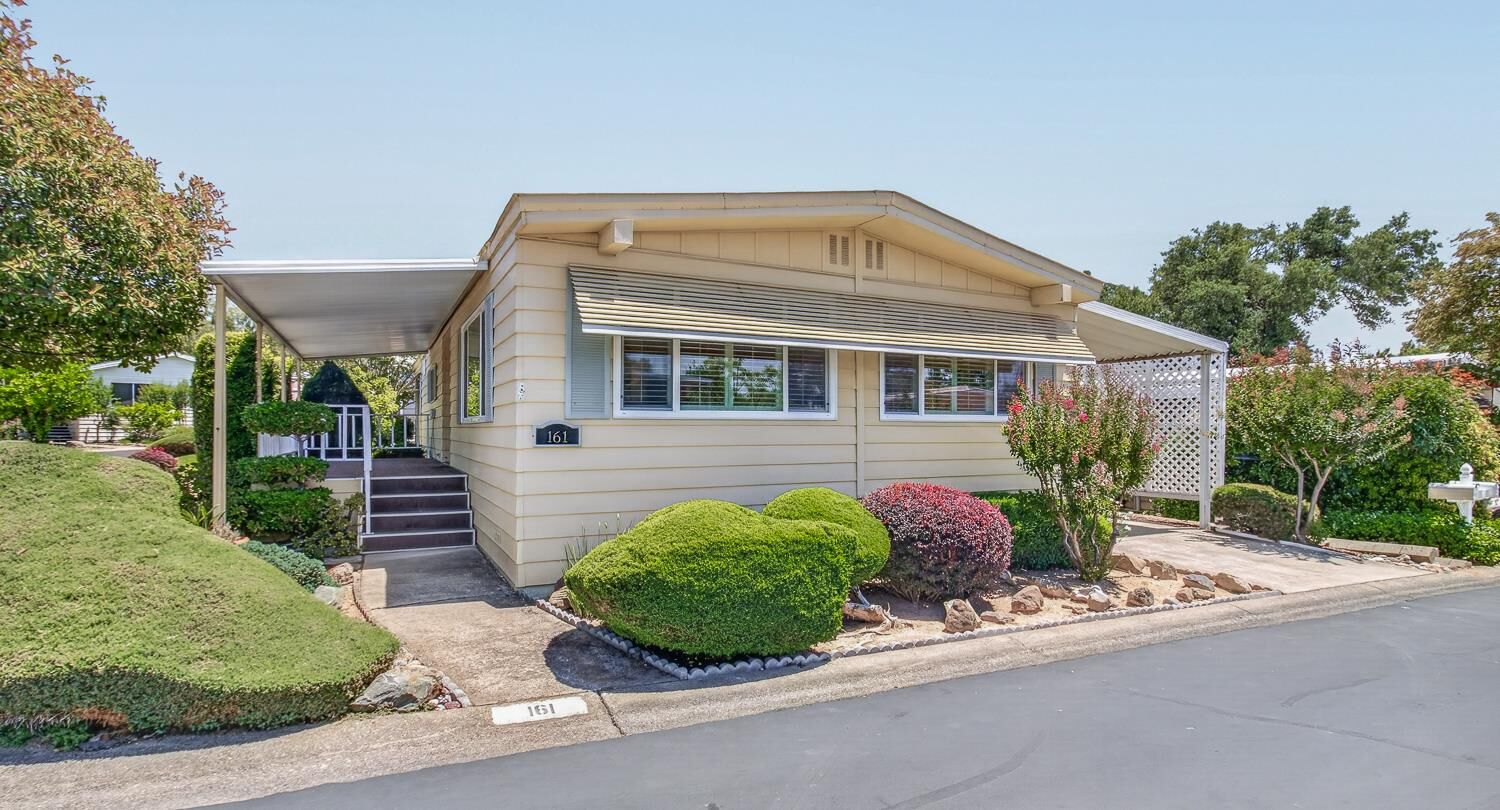 Property Photo:  161 Overbrook Drive  CA 95630 