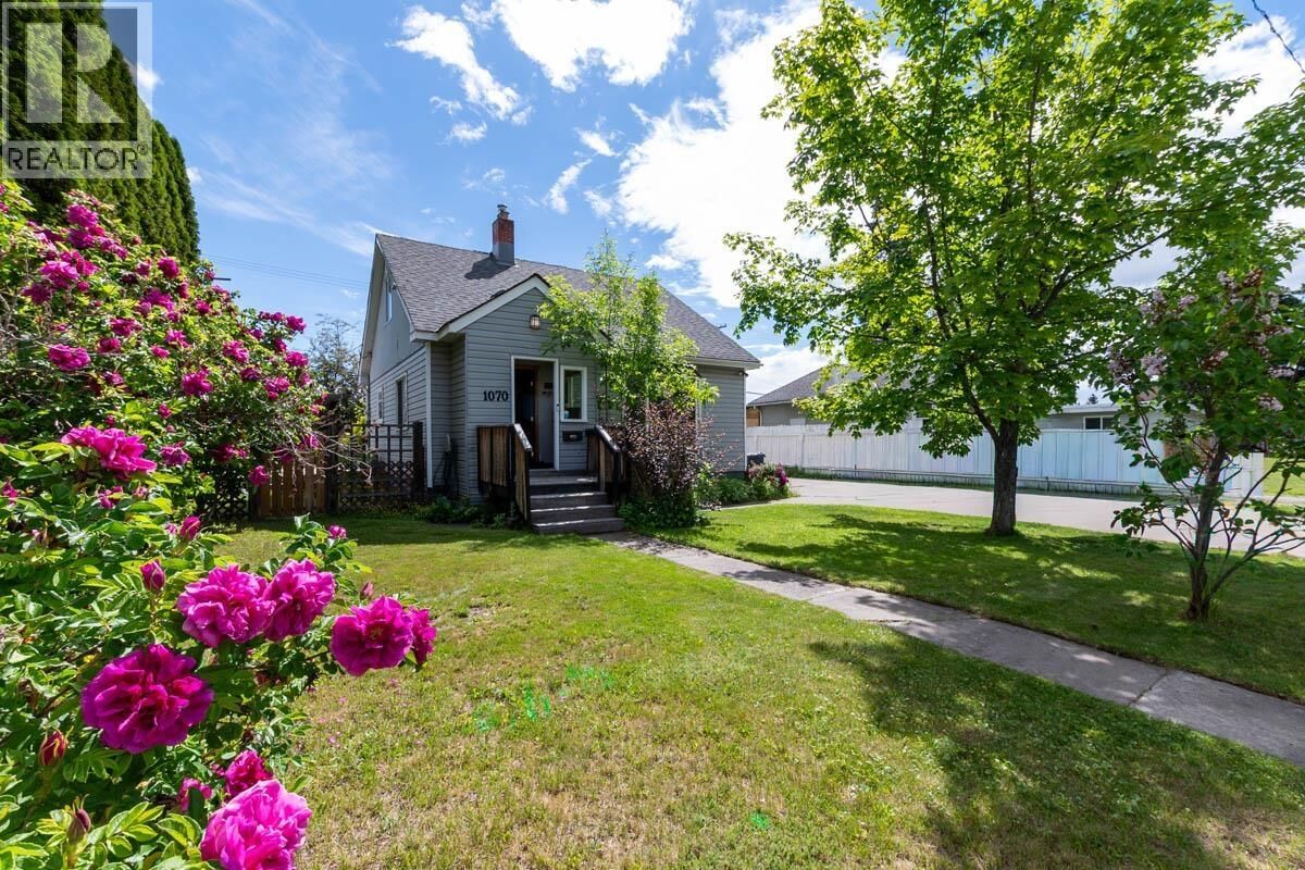 Property Photo: 1070 Burden Street BC V2M 2J2