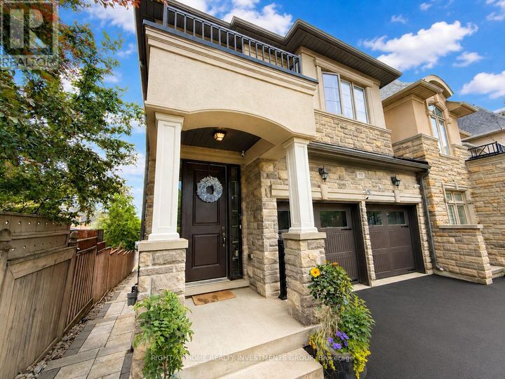 Property Photo:  55 Robert Berry Crescent  ON L7B 0M6 