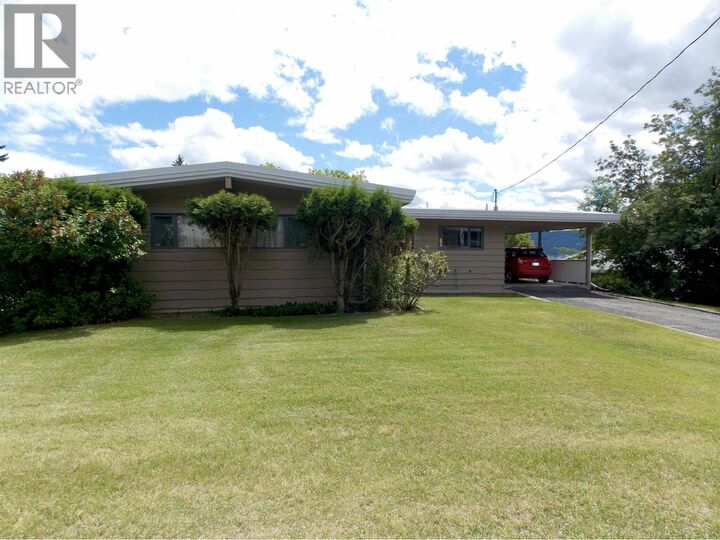 Property Photo:  611 Gibbon Street  BC V2G 1V6 