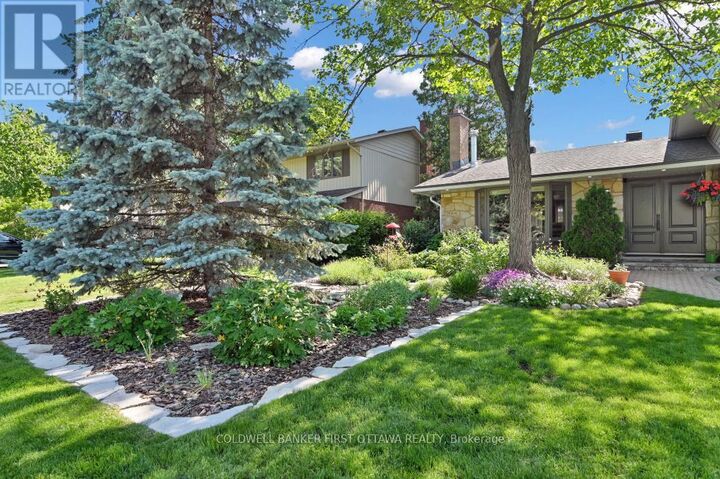 Property Photo:  580 Duff Crescent  ON K1J 7C5 