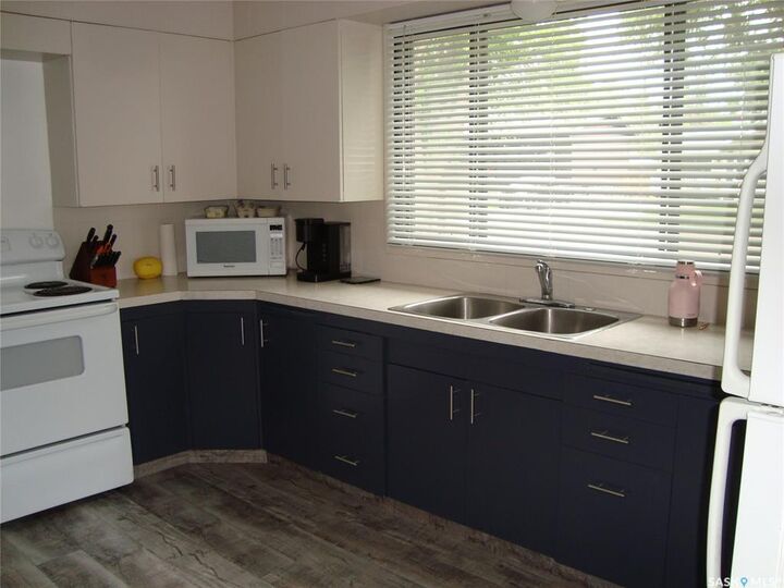 Photo de la propriété: 1430 Taylor Drive SK S9H 1M9