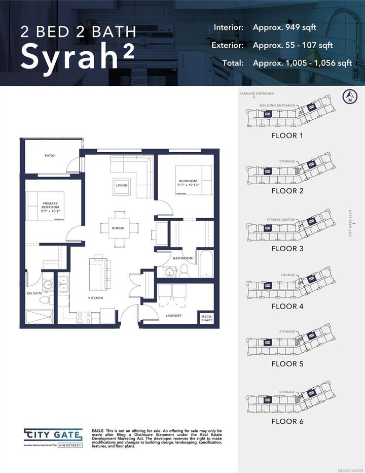 Property Photo:  2390 City Gate Blvd #405  BC V9B 7A6 