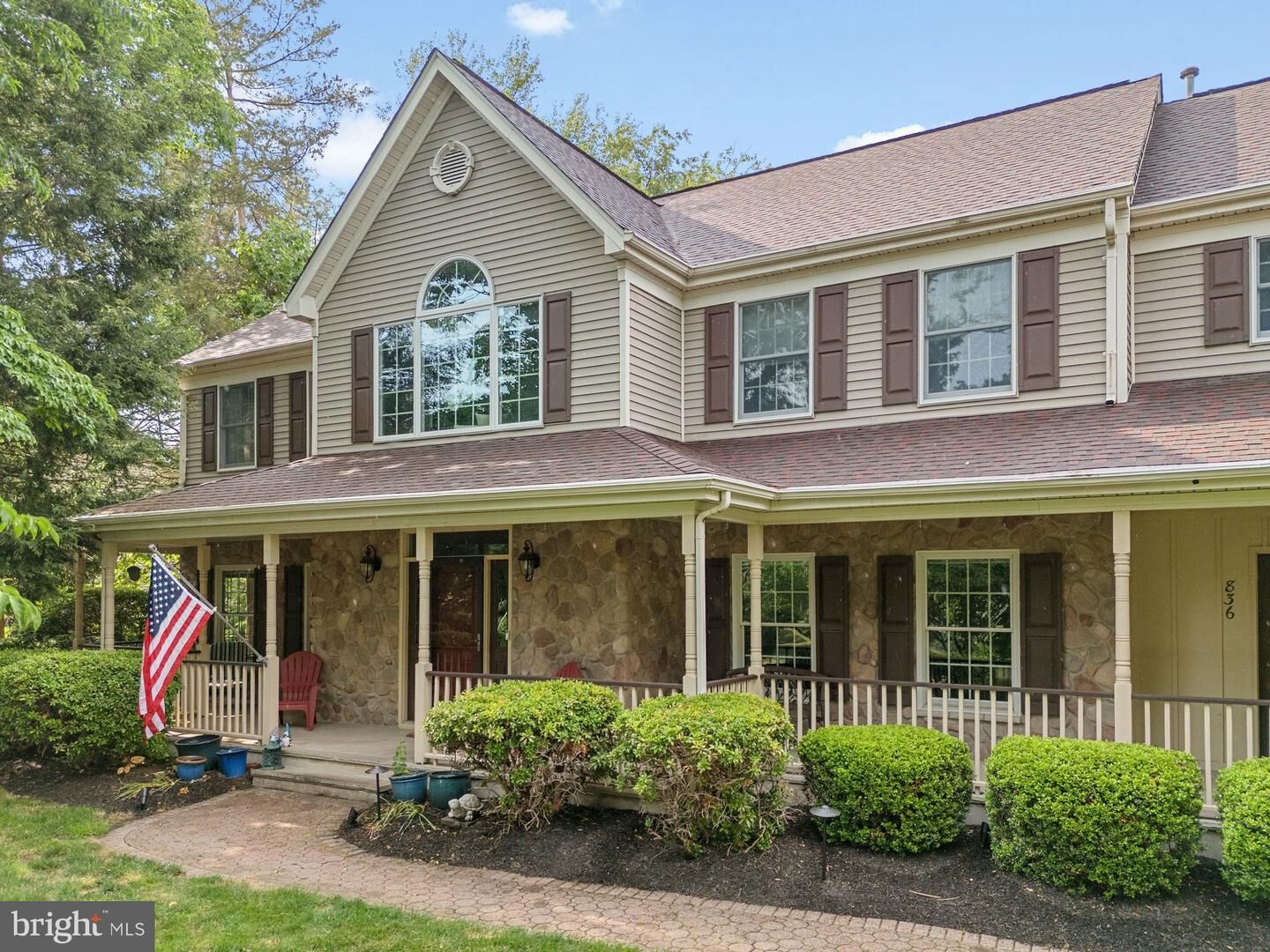 Property Photo:  836 Atkinson Circle  NJ 08844 