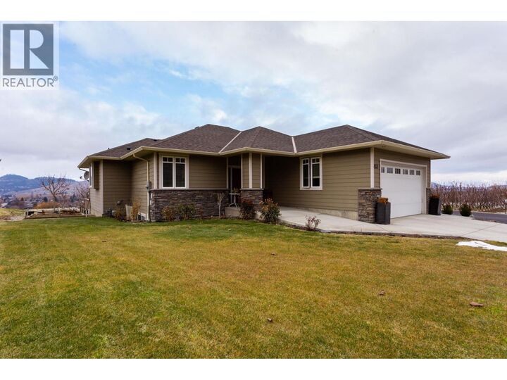 Property Photo: 833 McCurdy Road East BC V1X 8G3