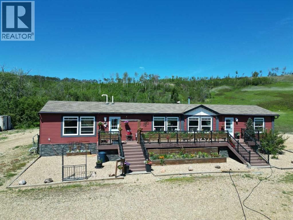 Property Photo: 63072 Township Road 733.3 AB T0H 3G0