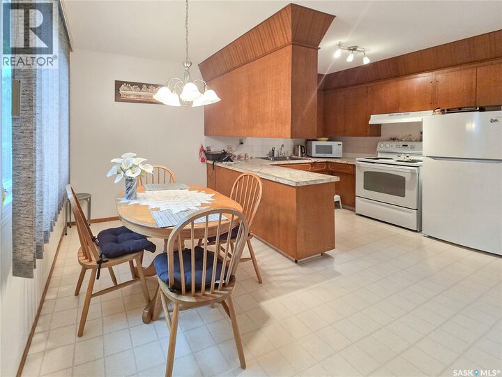 Property Photo: 203 Wark Street SK S0G 1H0