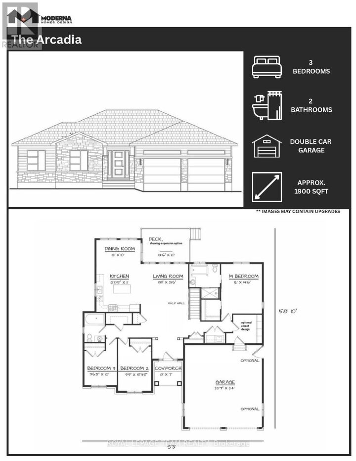 Property Photo:  Lt 7 Merkley Road  ON K0C 2K0 
