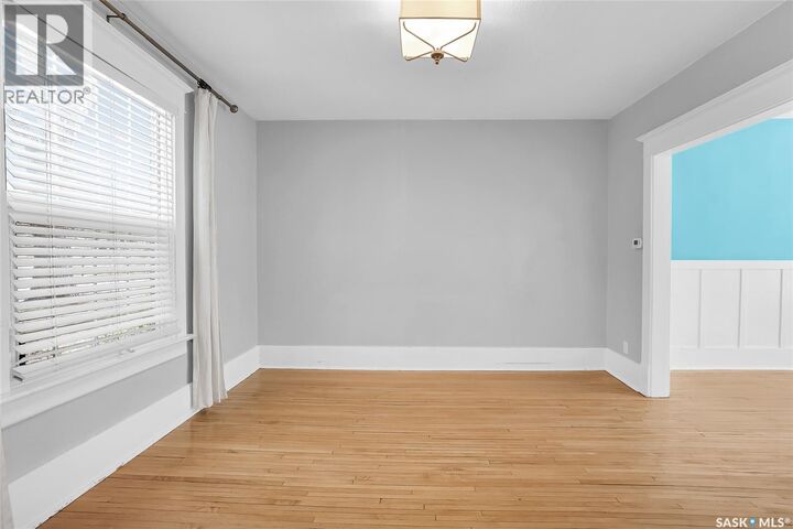 Property Photo:  524 7th Street E  SK S7H 0X7 