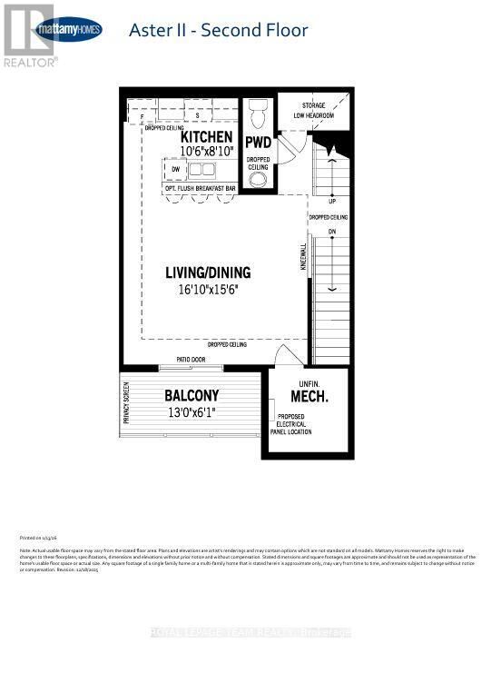 Property Photo:  Lot 6508 Linseed Road  ON K2K 1K7 