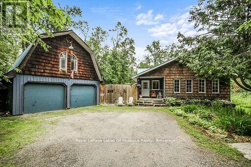 Property Photo: 1005 Kirby'S Beach Road ON P1L 1X2