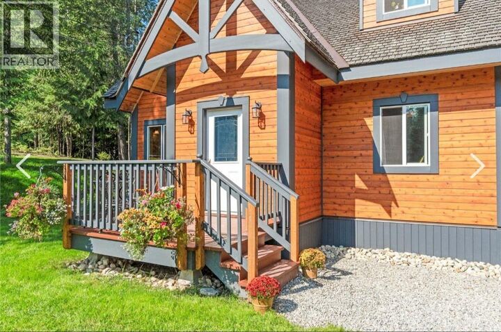 Property Photo: 2481 Ridgeview Place BC V0E 1H2