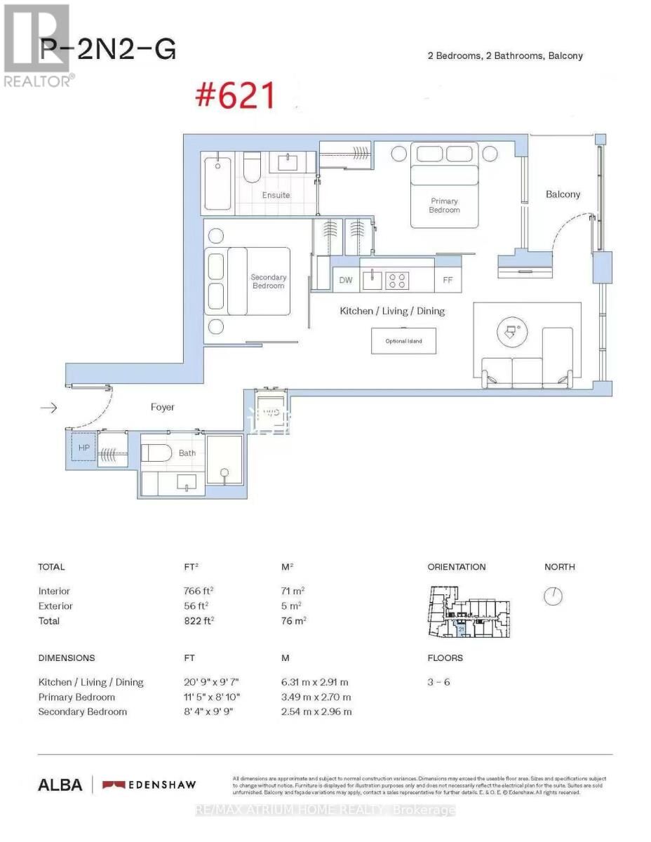 Property Photo:  1 Fairview Road East 621  ON L5A 4C6 