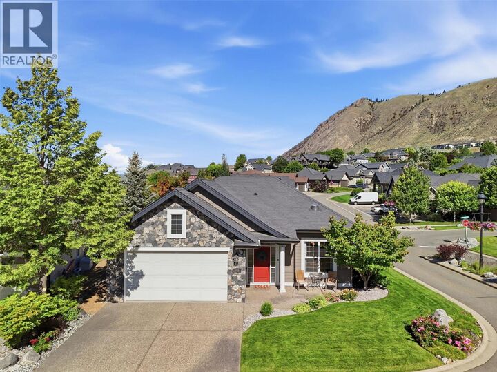 Property Photo:  500 Stoneridge Drive  BC V2H 0A7 