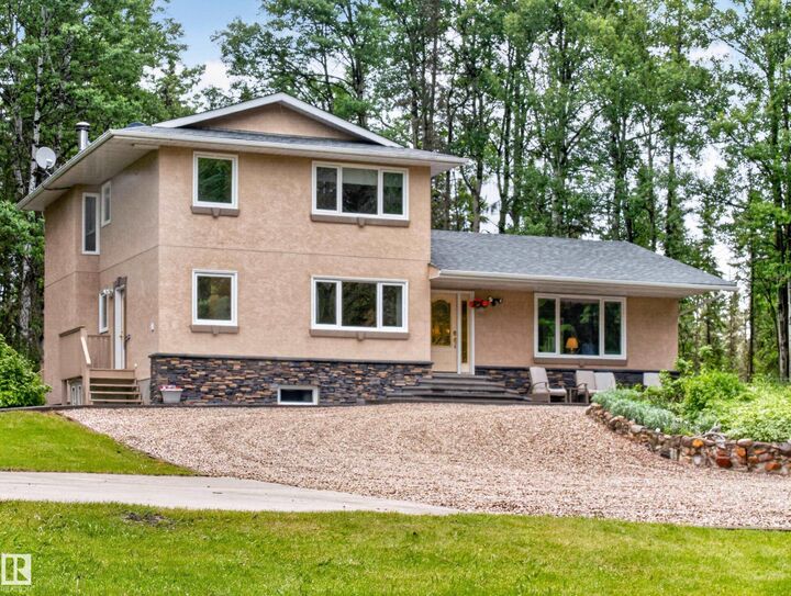 Property Photo:  53220 Rge Road 21 8A  AB T7Y 0C5 