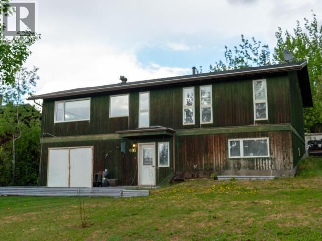 Property Photo:  603 Yates Crescent  YT Y0B 1K0 