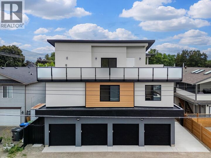 Property Photo: 662 Birch Avenue 5 BC V1Y 3H1