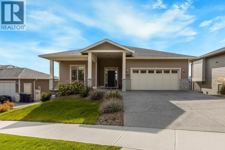 Property Photo: 1796 Tower Ranch Boulevard BC V1P 1B5