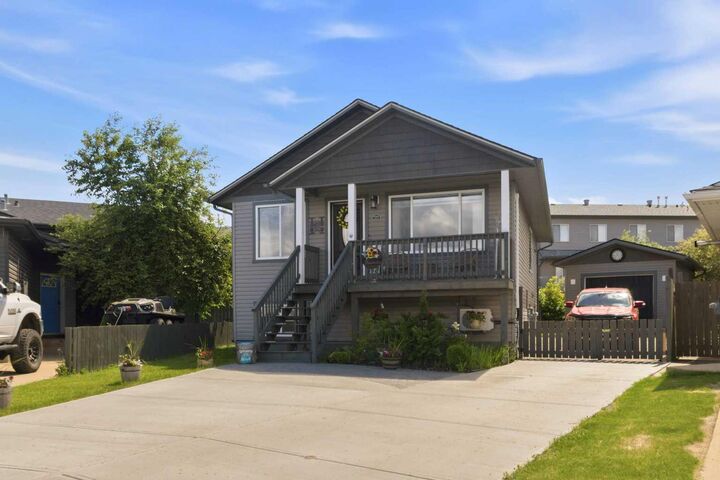 235 Atkinson Lane — photo 1