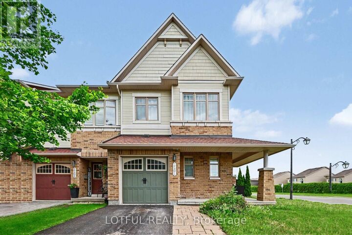 Property Photo: 2201 Marble Crescent ON K4K 0G9