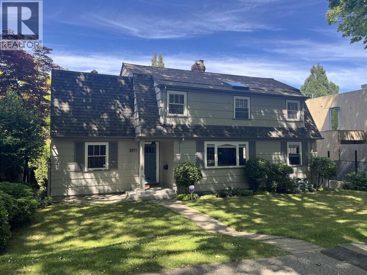 Property Photo:  3877 West Broadway  BC V6R 2C2 
