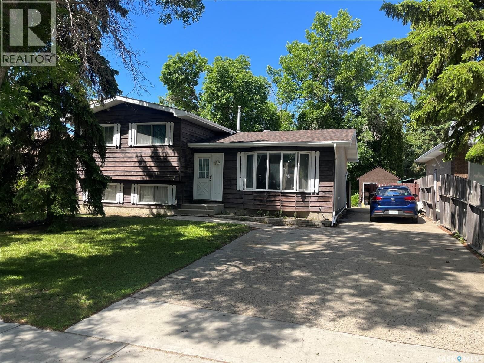 Property Photo:  7 Watts Bay  SK S4N 5G6 