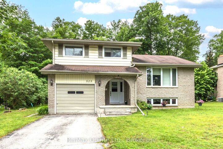 525 Whites Road — photo 1