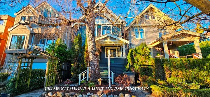 2635 W 7th Avenue — photo 1