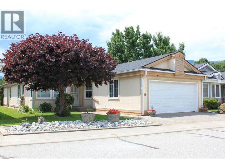 Property Photo: 801 Comox Street 110 BC V2A 8G5