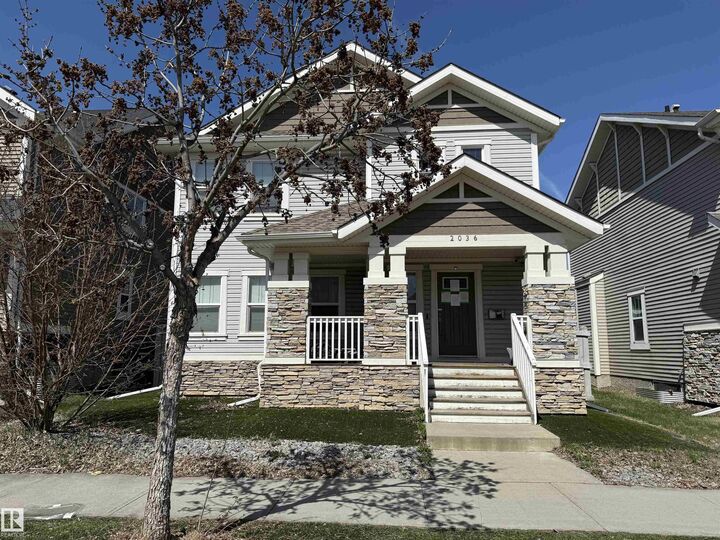 2036 Rochester Avenue NW — photo 1