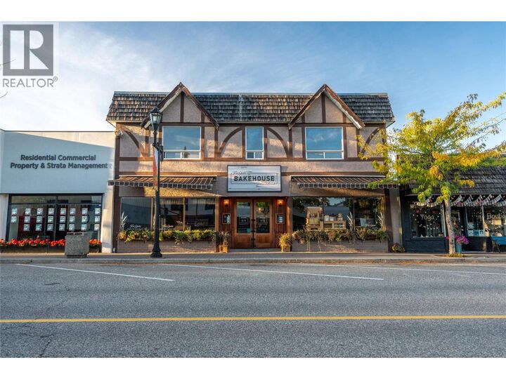 10110 Main Street — photo 1