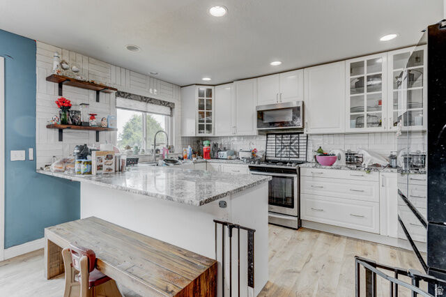 Property Photo: 8842 N Jefferson Dr UT 84005