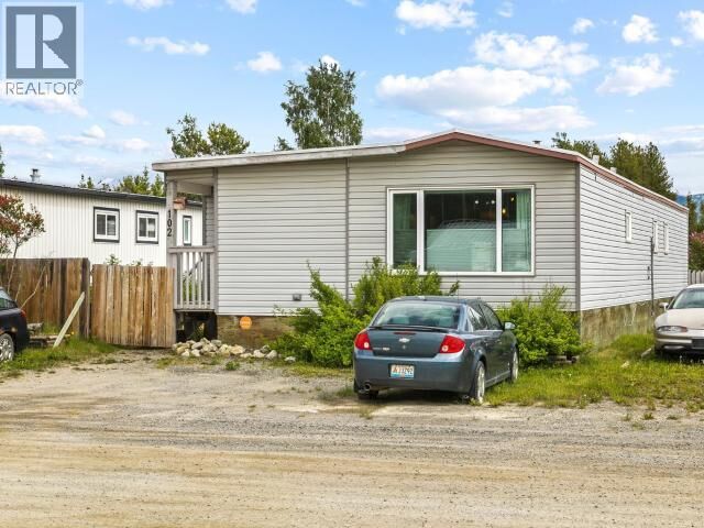 Property Photo:  102-200 Lobird Road  YT Y1A 5V4 