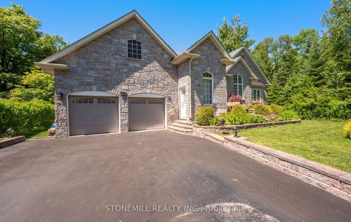 Property Photo: 868 Eastdale Drive ON L9Z 2R2