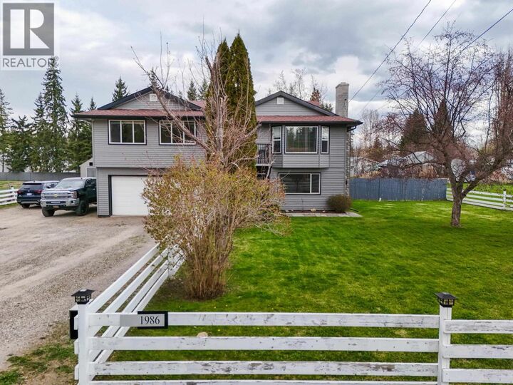 1986 Balsam Avenue — photo 1