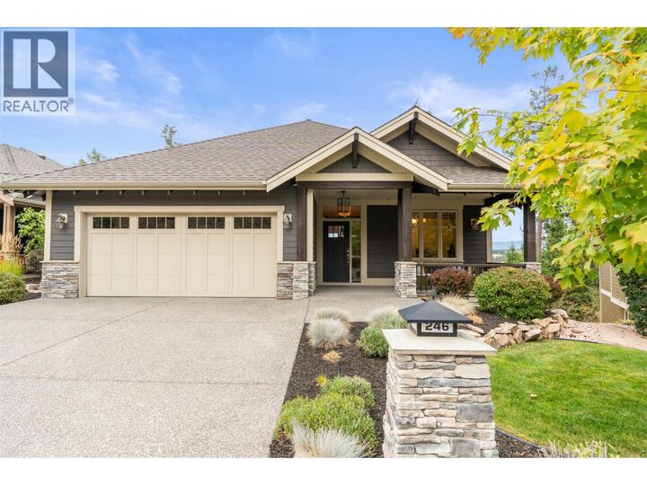Property Photo: 246 Dormie Place BC V1H 1Y5