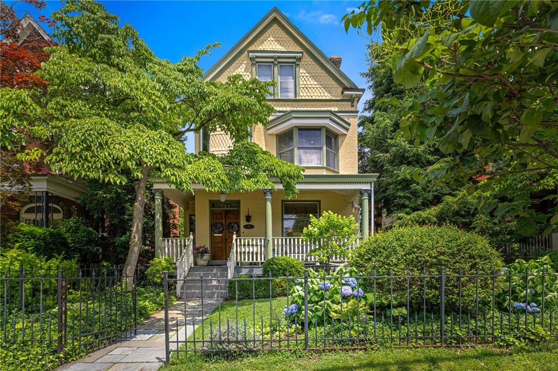 Property Photo: 715 College St PA 15232