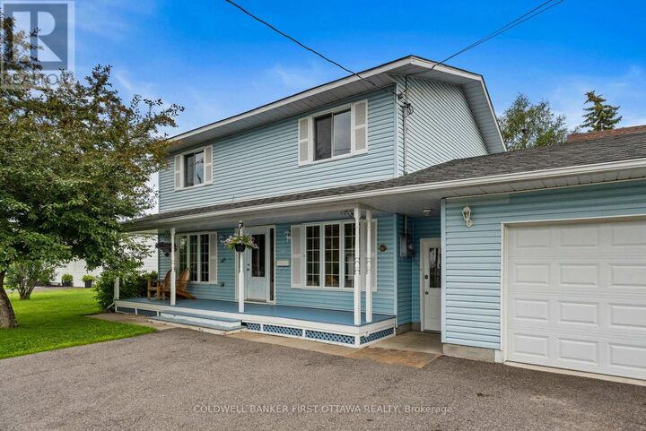 Property Photo: 202 Miguel Street ON K7C 1C5