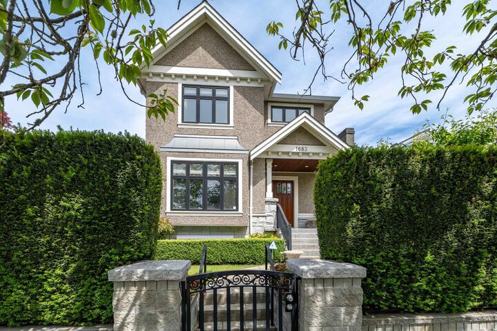1683 W 64th Avenue — photo 1