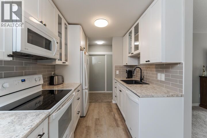 Property Photo: 2217 Regents Crescent 206 BC V2L 1E9