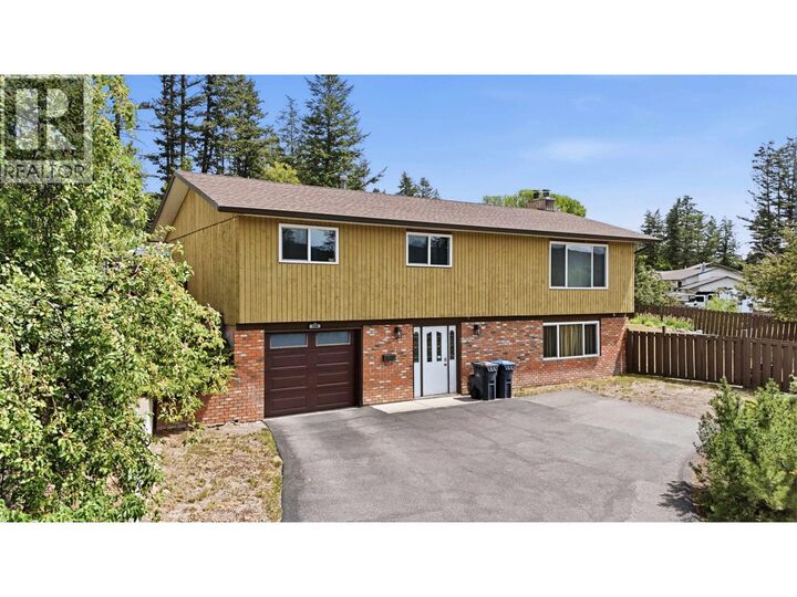 Property Photo: 130 Midnight Drive BC V2G 4K1