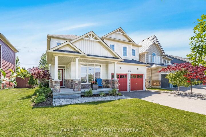 Property Photo: 26 Barrington Trail ON L9Y 0G1