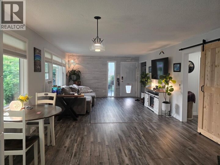 Property Photo: 603 Gibbon Street BC V2G 1V6