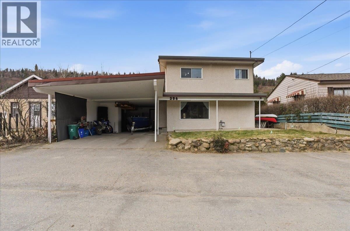 Property Photo: 258 2nd Avenue BC V1R 4V3