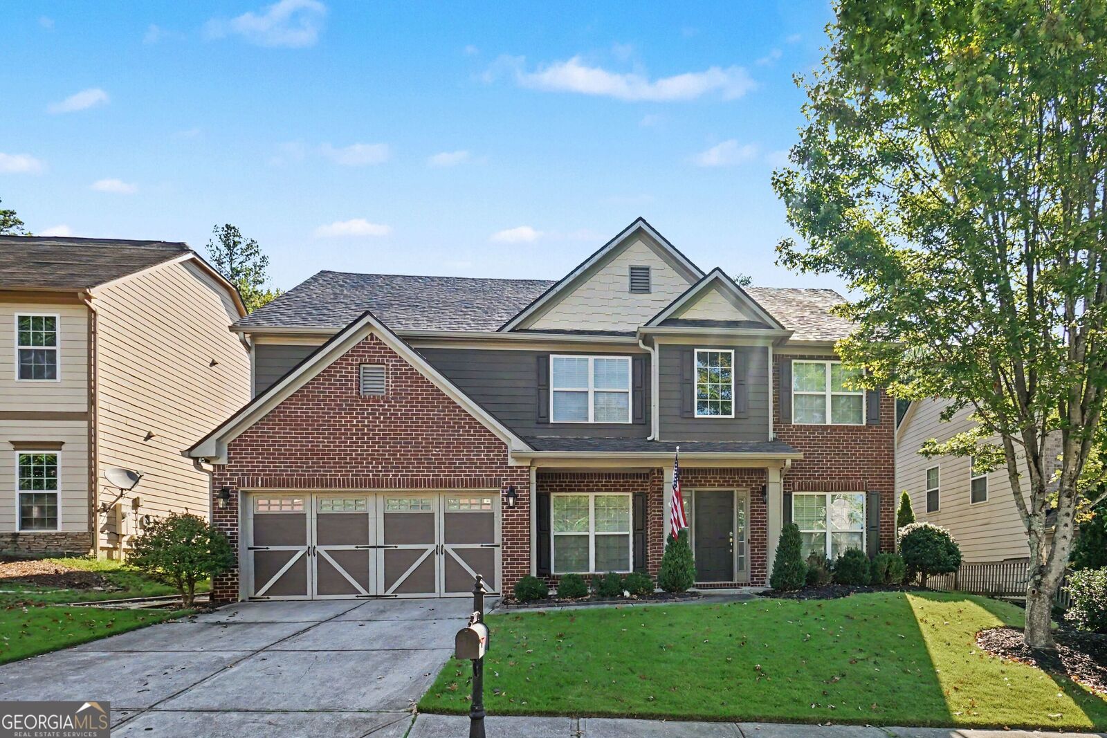 Property Photo:  684 King Sword Court SE  GA 30126 