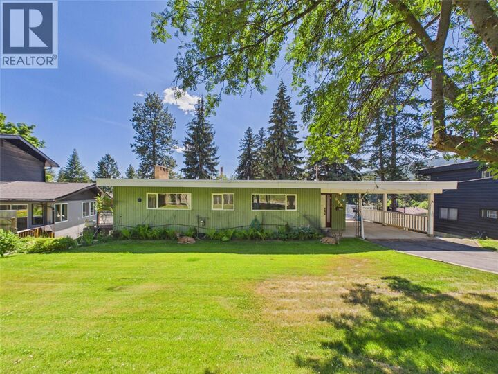 600 Knighton Road — photo 1