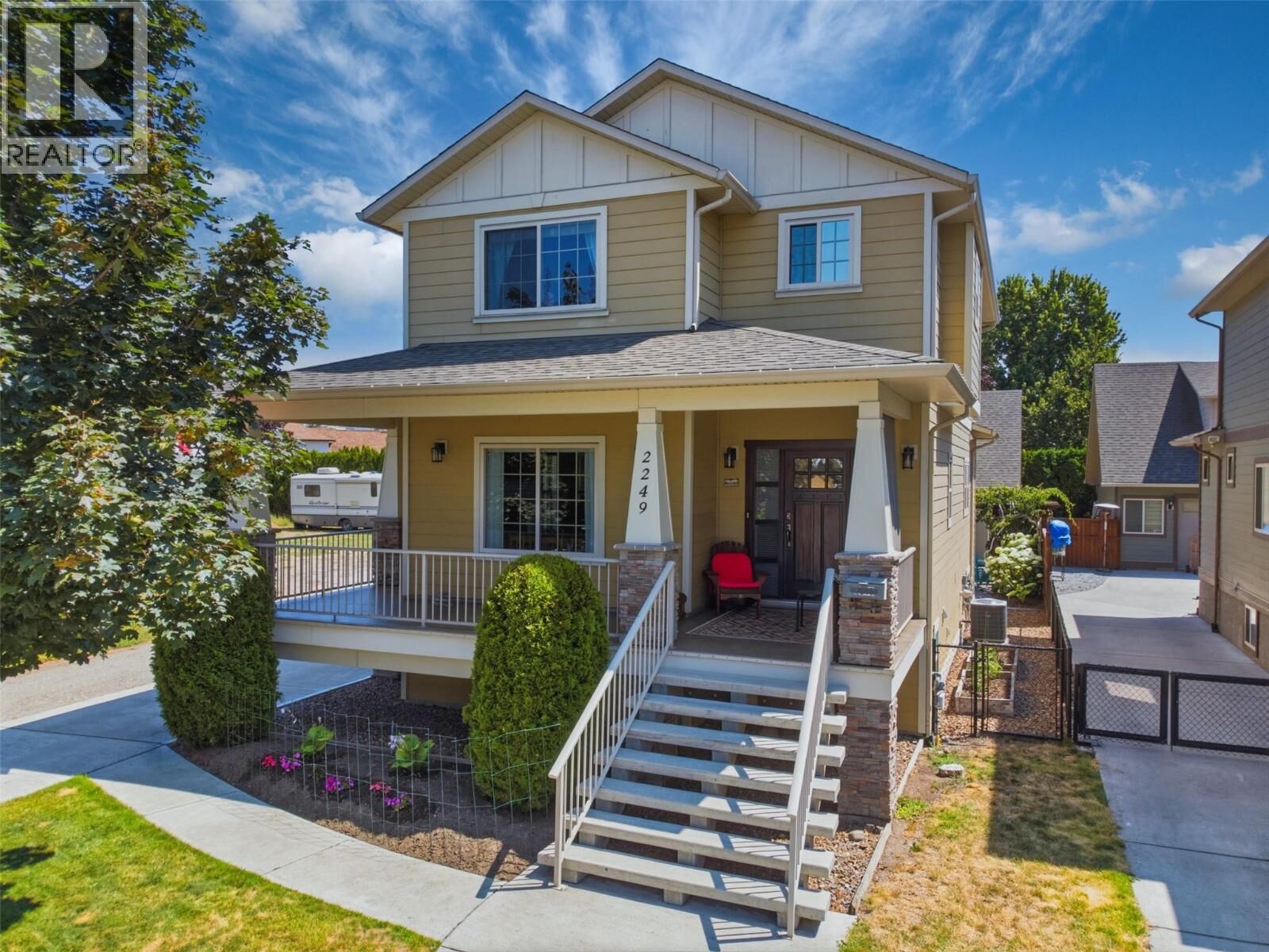Property Photo: 2249 Wilkinson Street BC V1Y 7Z1